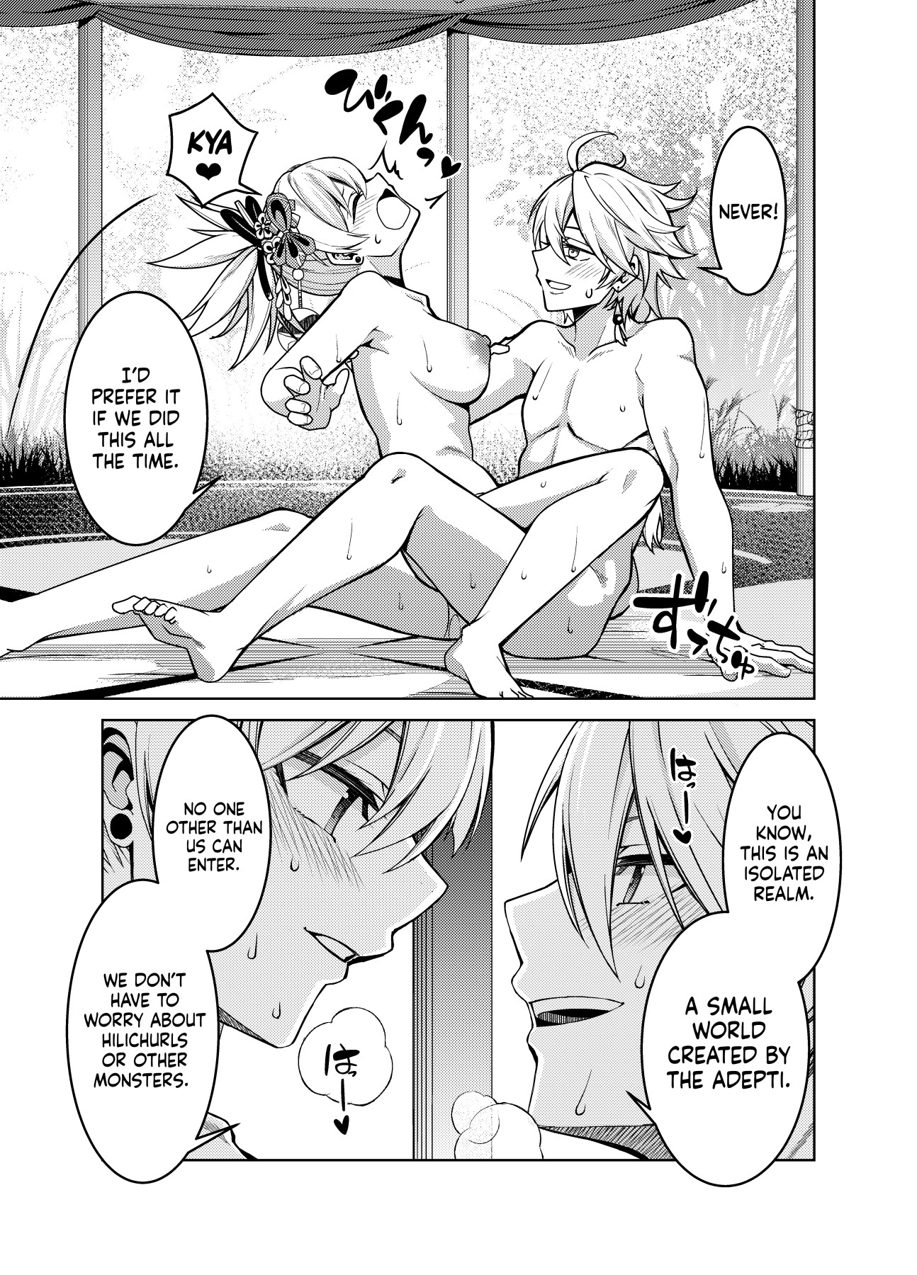 Hentai Manga Comic-Yomiya's Vacation-Read-8